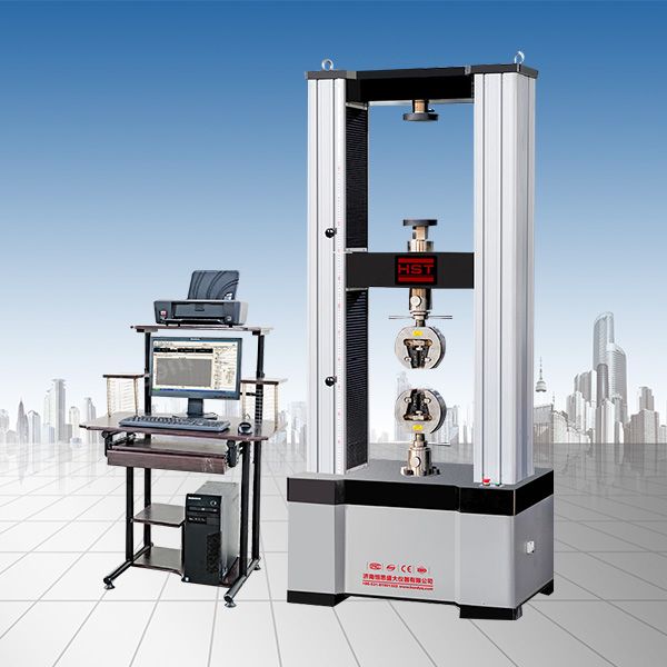WDW-20微機控製保溫(wēn)材料專用試驗機