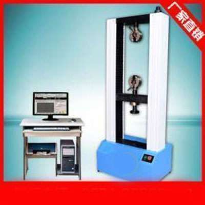 熔體流動速率（lǜ）儀的特點及結構