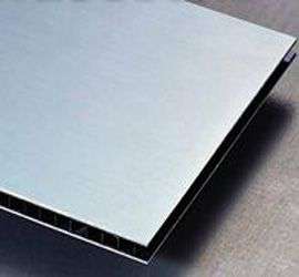 薄鋼板（bǎn）的力（lì）學性（xìng）能檢測