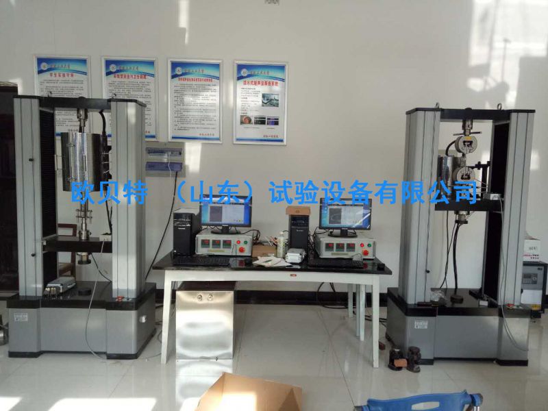 安徽工（gōng）業（yè）大學2台100KN高溫（wēn）拉力試（shì）驗機
