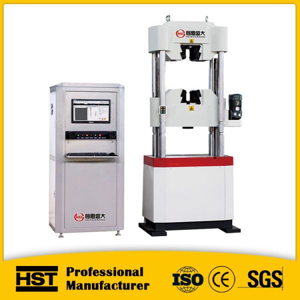 強化鋼條拉（lā）伸斷裂伸長（zhǎng）率試驗機