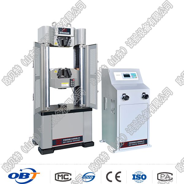 1000KN/100噸(dūn)數顯鋼絞線拉(lā)力試驗機