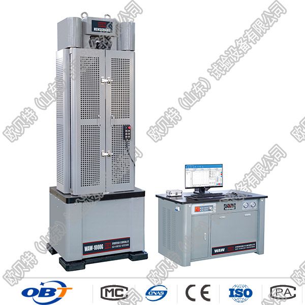 WAW-600/600KN電(diàn)液伺服鋼絞線試(shì)驗機
